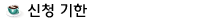 세미나 개요